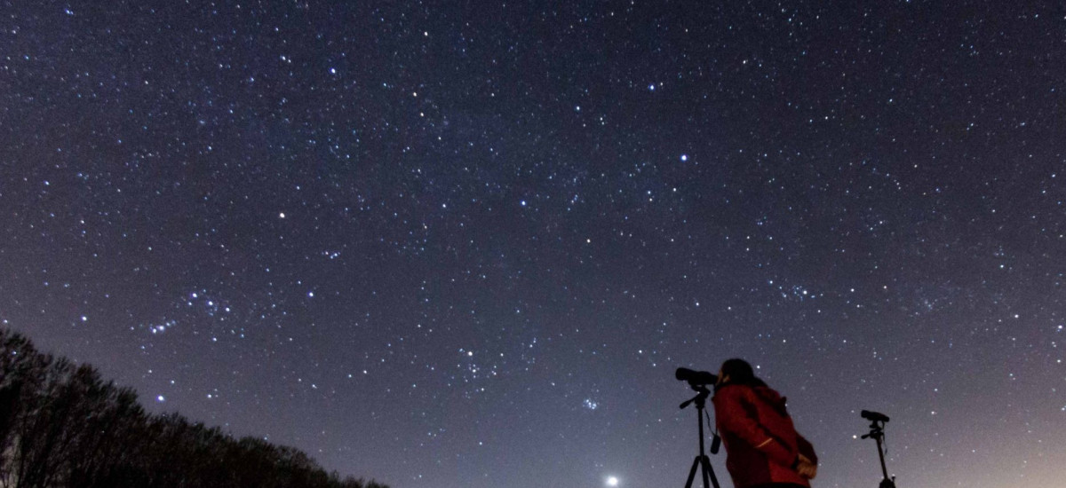 Experiencia "El Cielo y la Tierra"