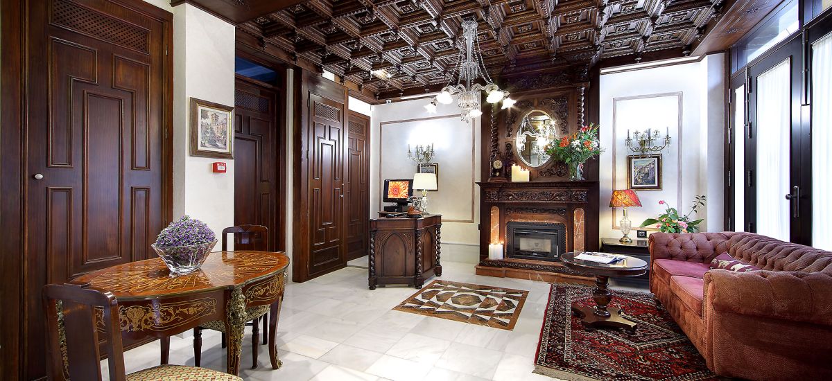 Rusticae Hotel Granada con encanto Hall