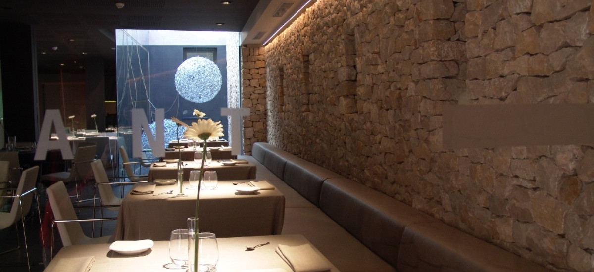 Rusticae Tarragona Hotel Claustre gastronomic dining room